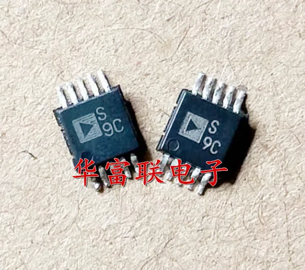 Free shipping  ADG884BRMZ S9C  MSOP-10    10PCS  As shown