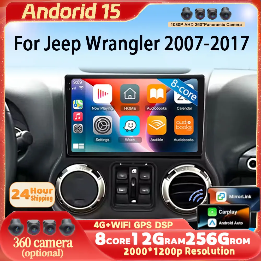 Android 15 WIFI+4G …