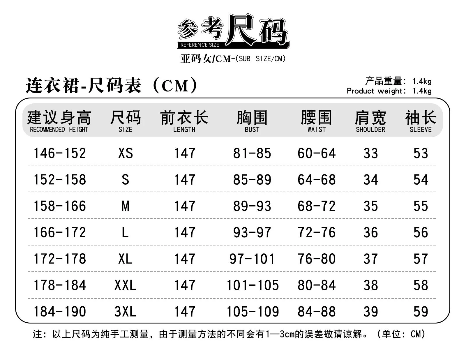 أزياء أنيمي سكارليت التأثيرية قد أطلب من شيء نهائي واحد للنساء فستان رائع لزي الهالوين كرنفال ملابس الأداء #3