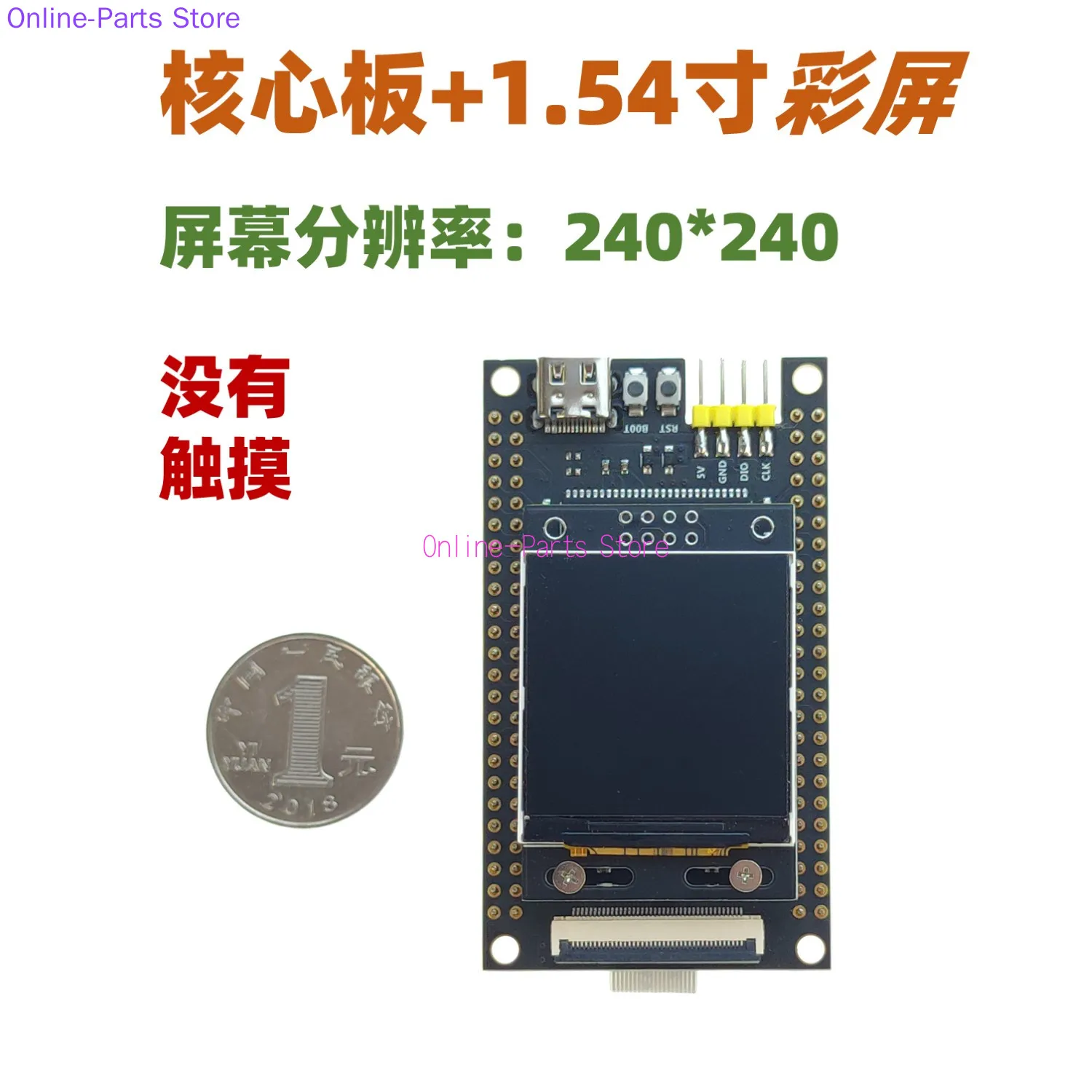 STM32H743XIH6 Development Board Replaces VBT6 Minimum System Replacement 750 407