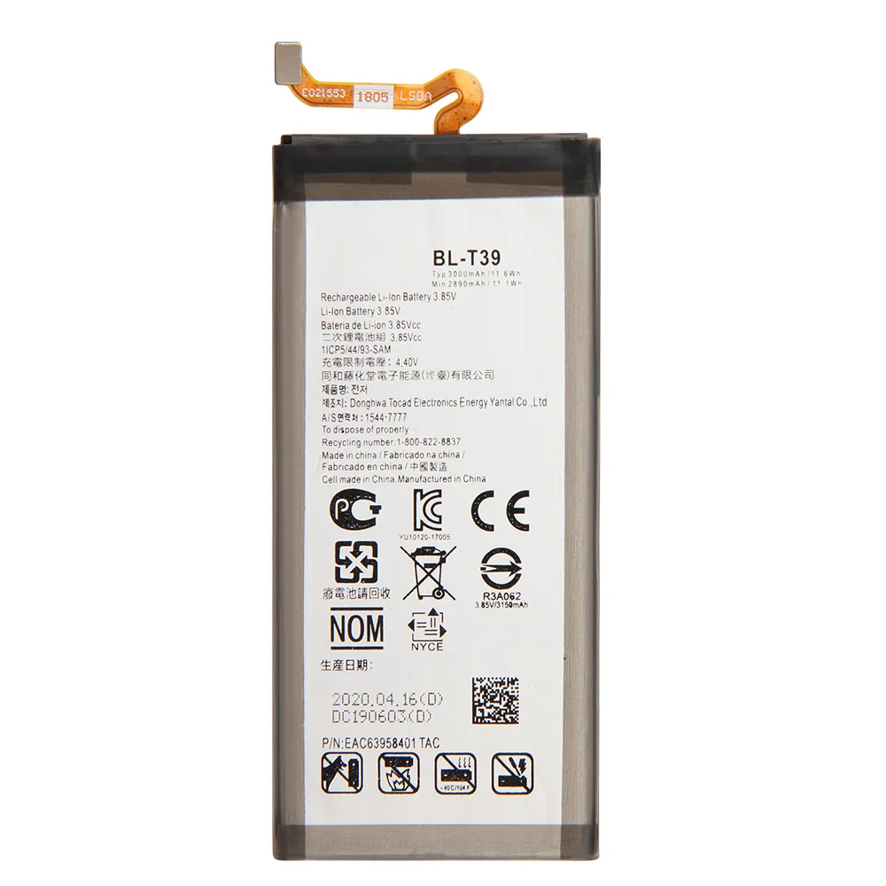 Brand New Replacement Battery BL-T39 For LG G7 ThinQ Q7 G710 Q7+  G7+ ThinQ LMQ610 view 4