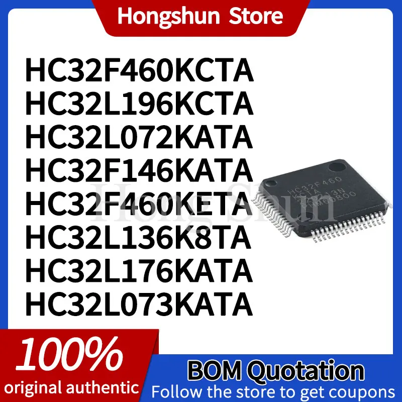 Phone case HC32F460KCTA HC32L196KCTA HC32L072KATA HC32F146KATA HC32F460KETA HC32L136K8TA HC32L176KATA HC32L073KATA Phone case