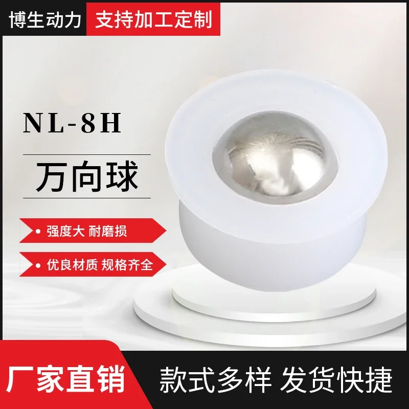 Trackball Bearing B…