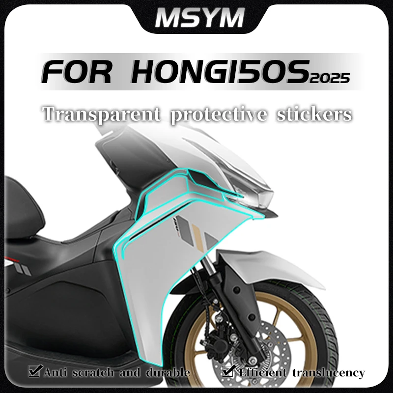 

Для QJMOTOR HONG150S HONG 150S Hong150S 2025 невидимый автомобильный чехол защитная пленка водонепроницаемая пленка модификационные детали аксессуары