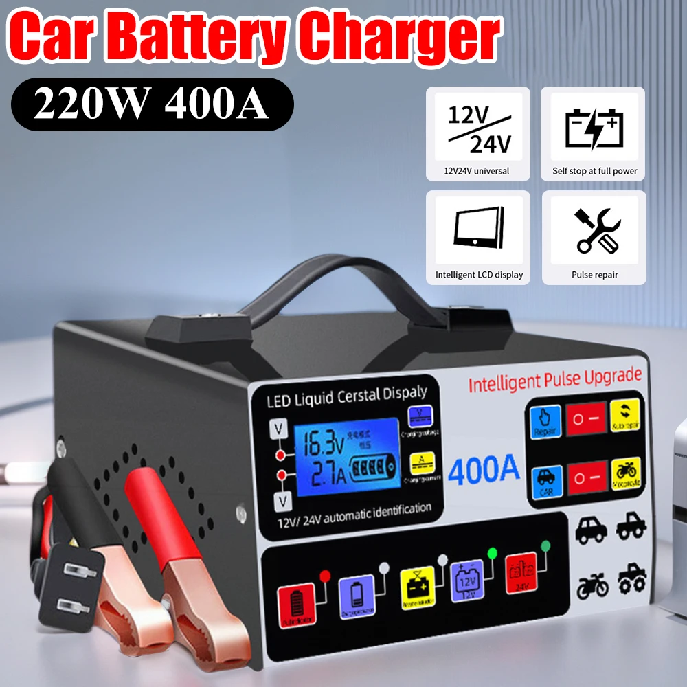 

Мощное интеллектуальное зарядное устройство для автомобильных аккумуляторов 12/24В, 400А, с ЖК-дисплеем, функцией восстановления импульсным током