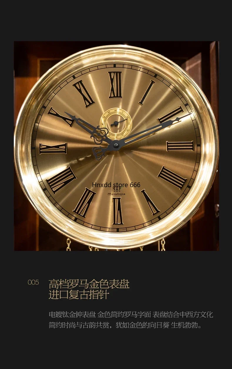 German Hermle New Chinese Retro the Grandfather Clock Living Room Villa Clock Mechanical Large Pendulum Clock