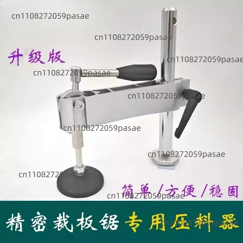 

Precision Table Saw Presser Adjustable Horizontal Toggle Clamps Eccentric Press Manual Clamp Precision Sliding Table Panel Saw