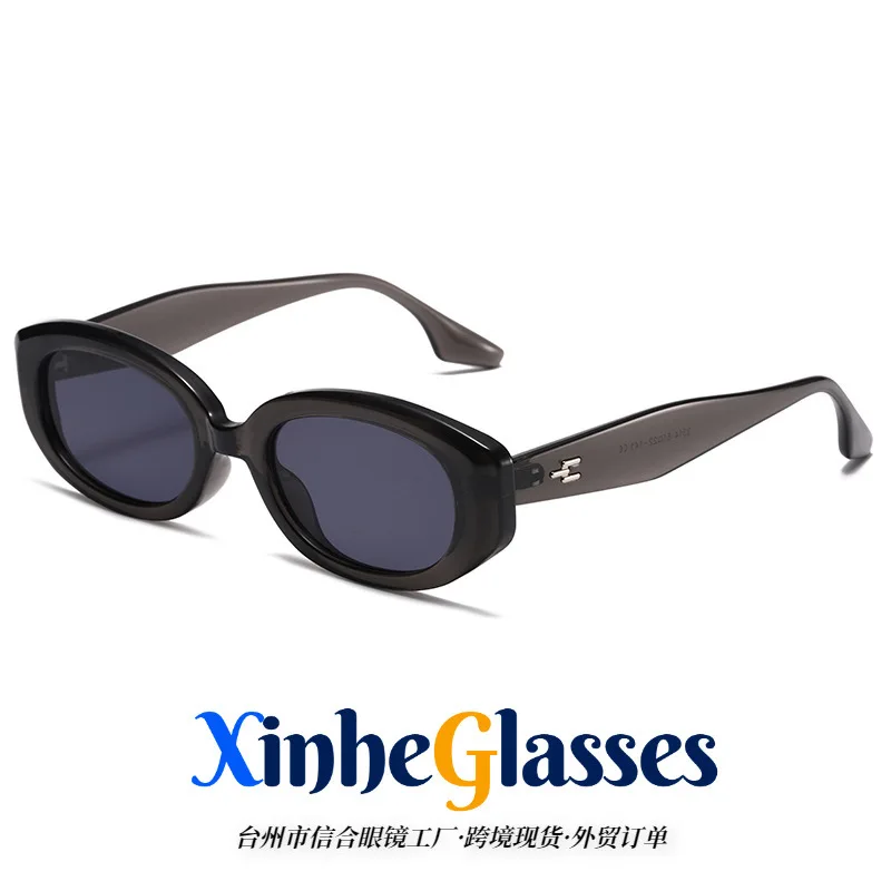 

2026 New Oval Cat Eye Sunglasses Unisex, Retro Small Square UV400 Outdoor Travel Shades