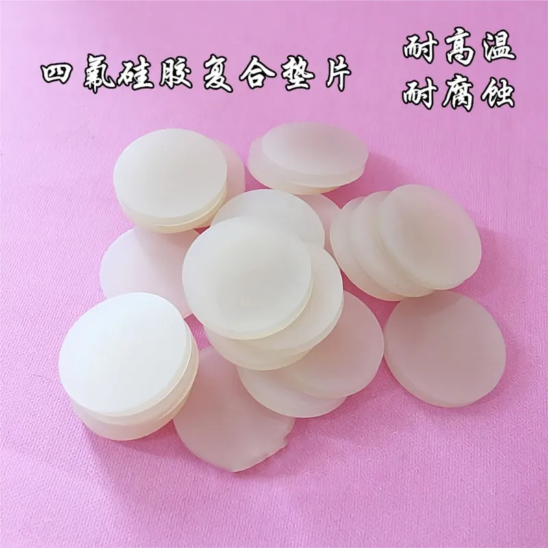 10pcs/lot Tetrafluorosilica Silicone composite gasket for chromatographic bottle Lab Supplies