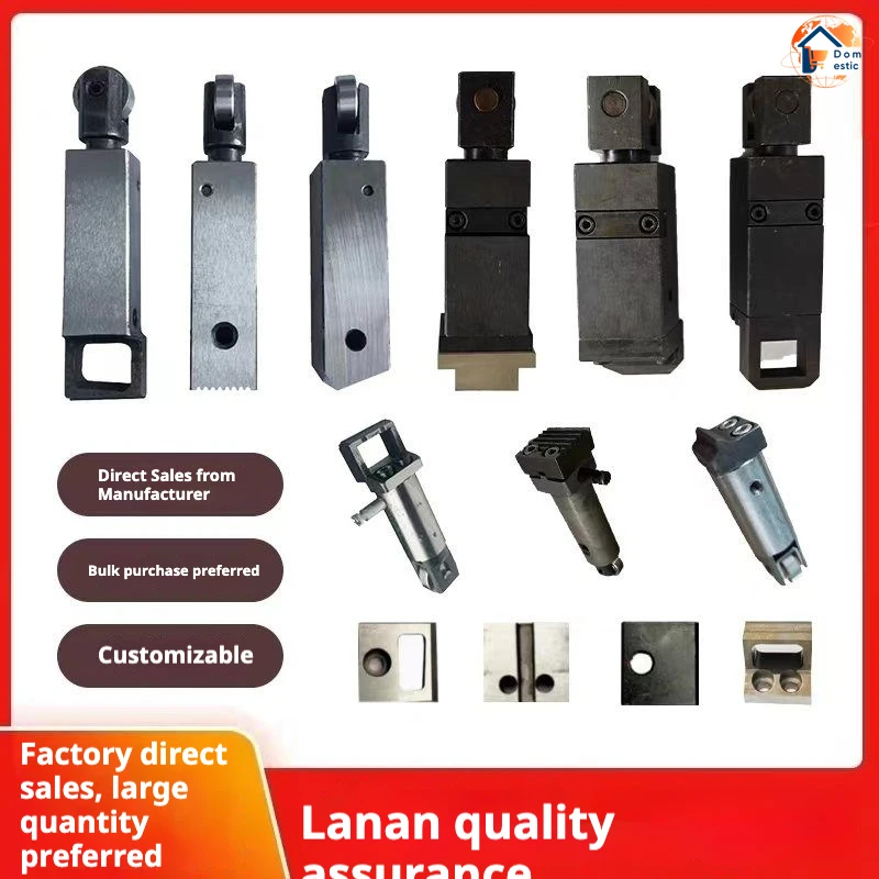 

Semi Automatic Strapping Machine Knife Parts,Bunding Machine Holding Gripper/Welding Clamp/End Gripper