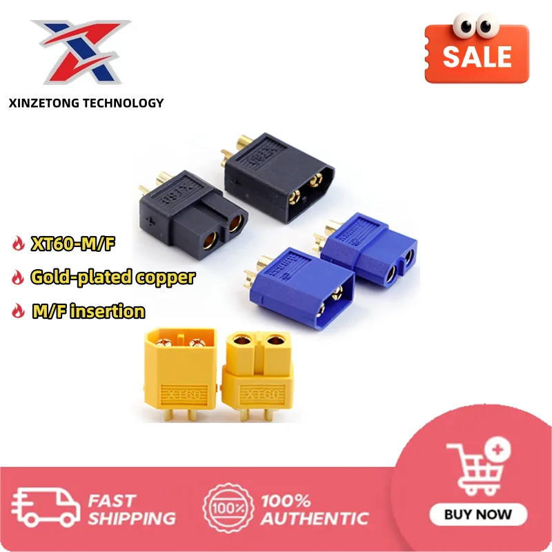Amass XT60 Genuine Gold-Plated 2-Pin High-Current Connector for Drones and Model Aircraft Lithium Batteries