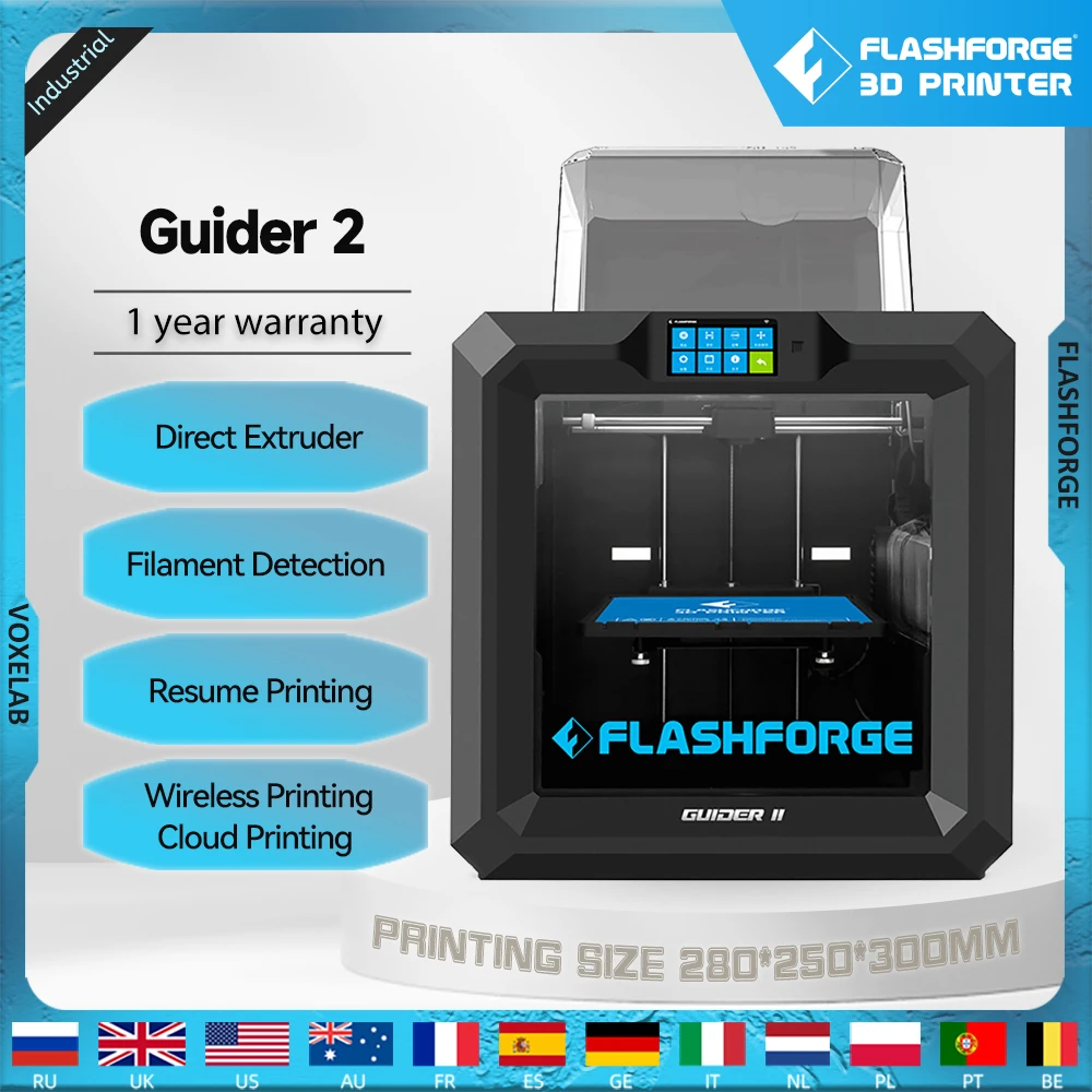 Flashforge PETG 3Dプリンターの実際の使い方と評価