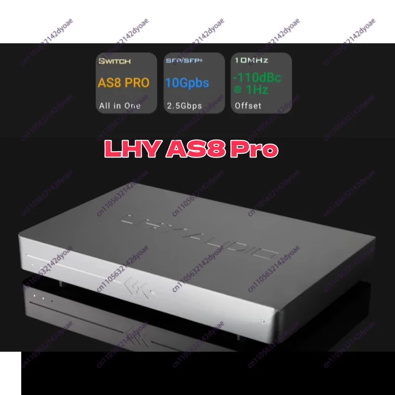 LHY AS8 Pro Flagship Audio HIFI Fever Switch 2.5G 10G Optical Isolation Clock