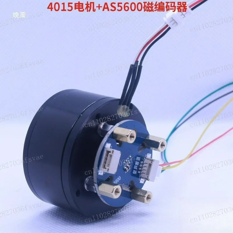 

Бесщеточный двигатель постоянного тока с полым валом 4015, высокий крутящий момент, внешний ротор, энкодер AS5600 I2C для робототехники и подвесов (гимбалов)