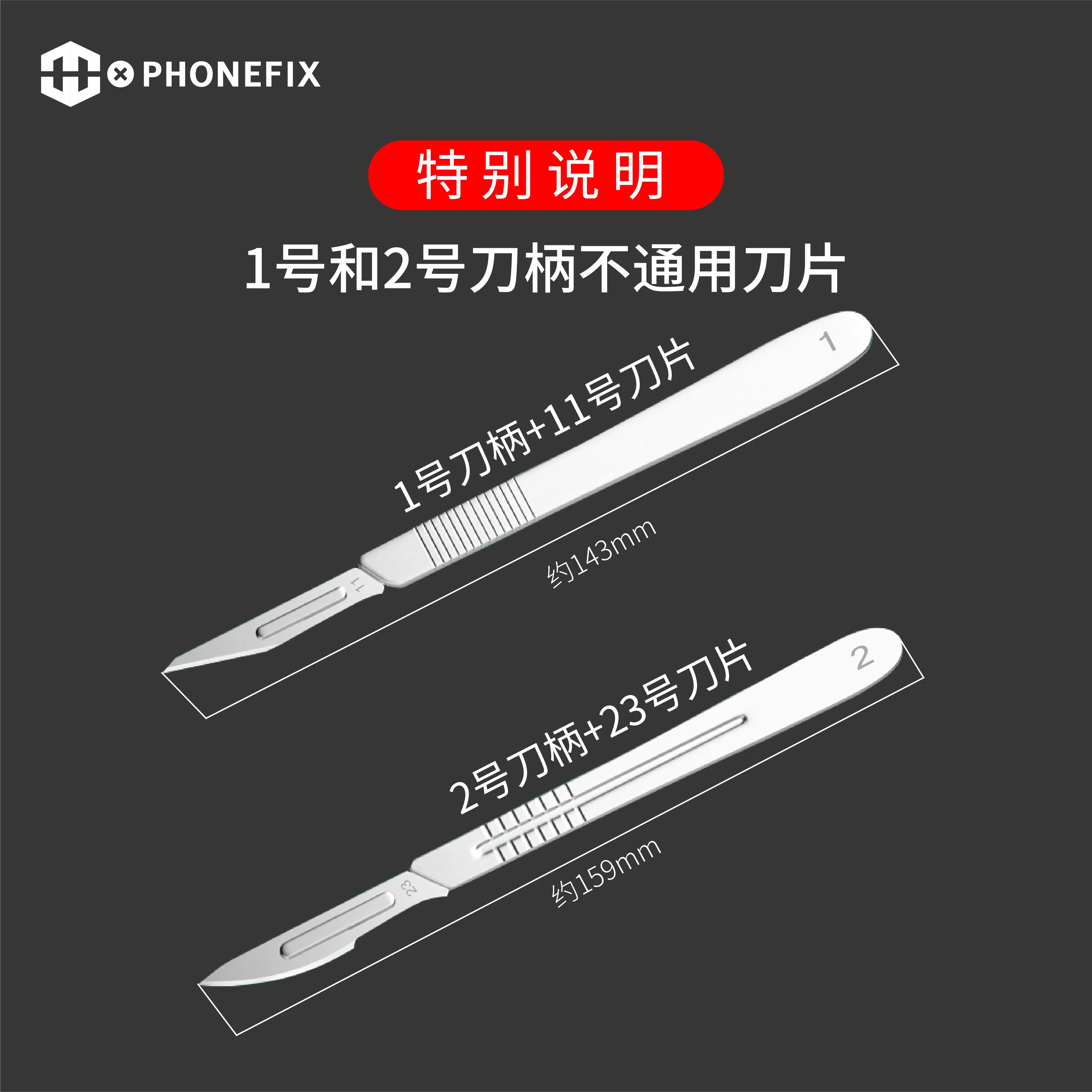 10pcs Universal Removable Metals Blades Scalpel Pry Knife for Phone DIY BGA PCB Glue Removing Sharp Surgical Knife Carve Tool