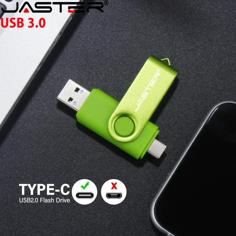 Рисунок 6 - JASTER TYPE-C 2 в 1 флэш-накопитель USB 3