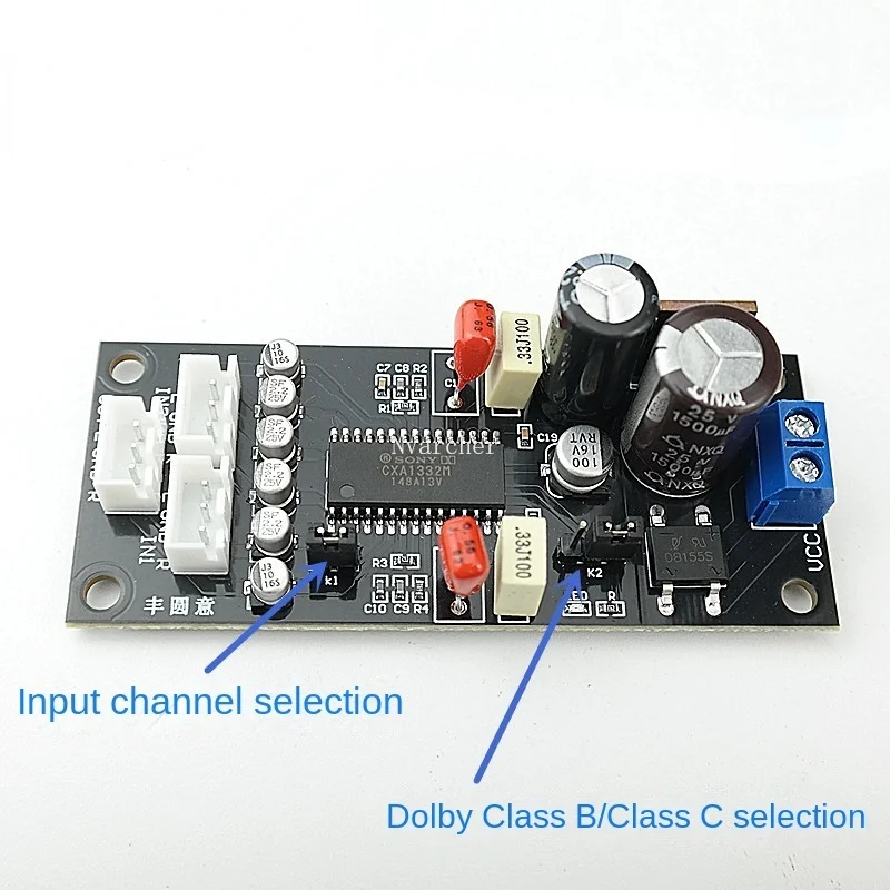 CXA1332 Dolby noise reduction board tape deck playback   module supports B/C class