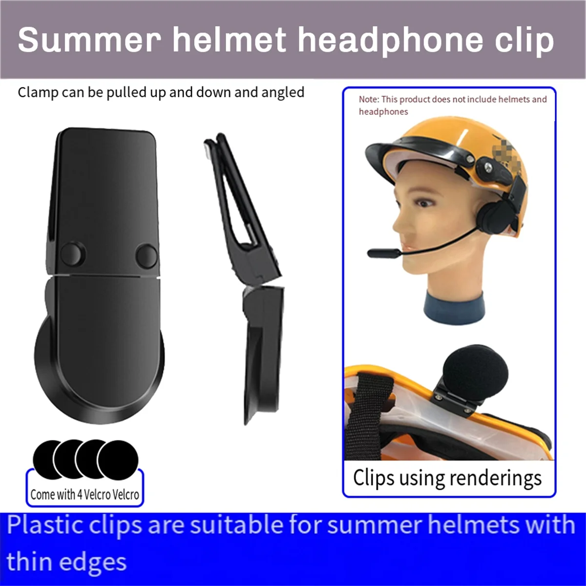 SMIEA Summer Electric Bike Helmet Headset Fix Clamp Multifunctional Plastic Clip Helmet Bluetooth Headset Clamp B