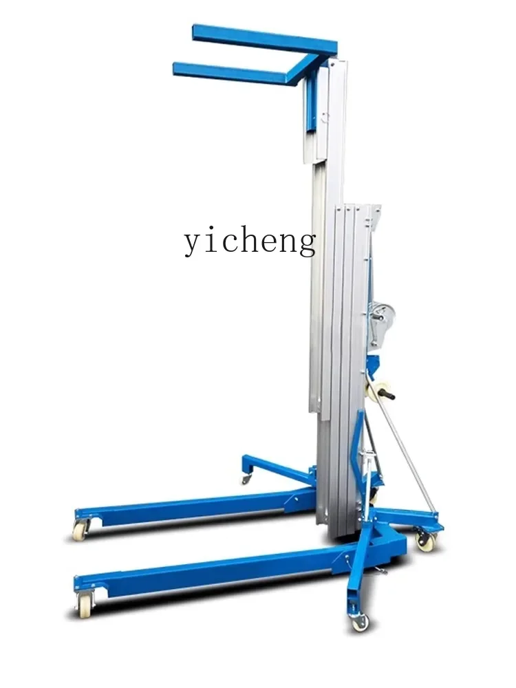 TQH hand lift exhibition stacker aluminum alloy folding manual stacker material lift