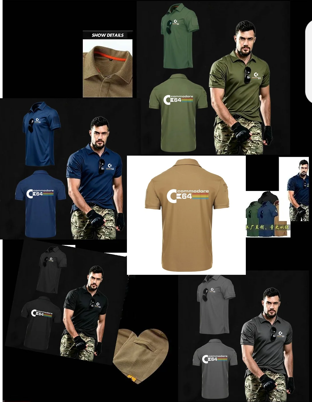 Men's Polo Shirt Military Tacitcal Short Sleeved Shirts Commodore 64 C64 Amiga Computer Lapel Tees Army Hiking Training Tshirt
