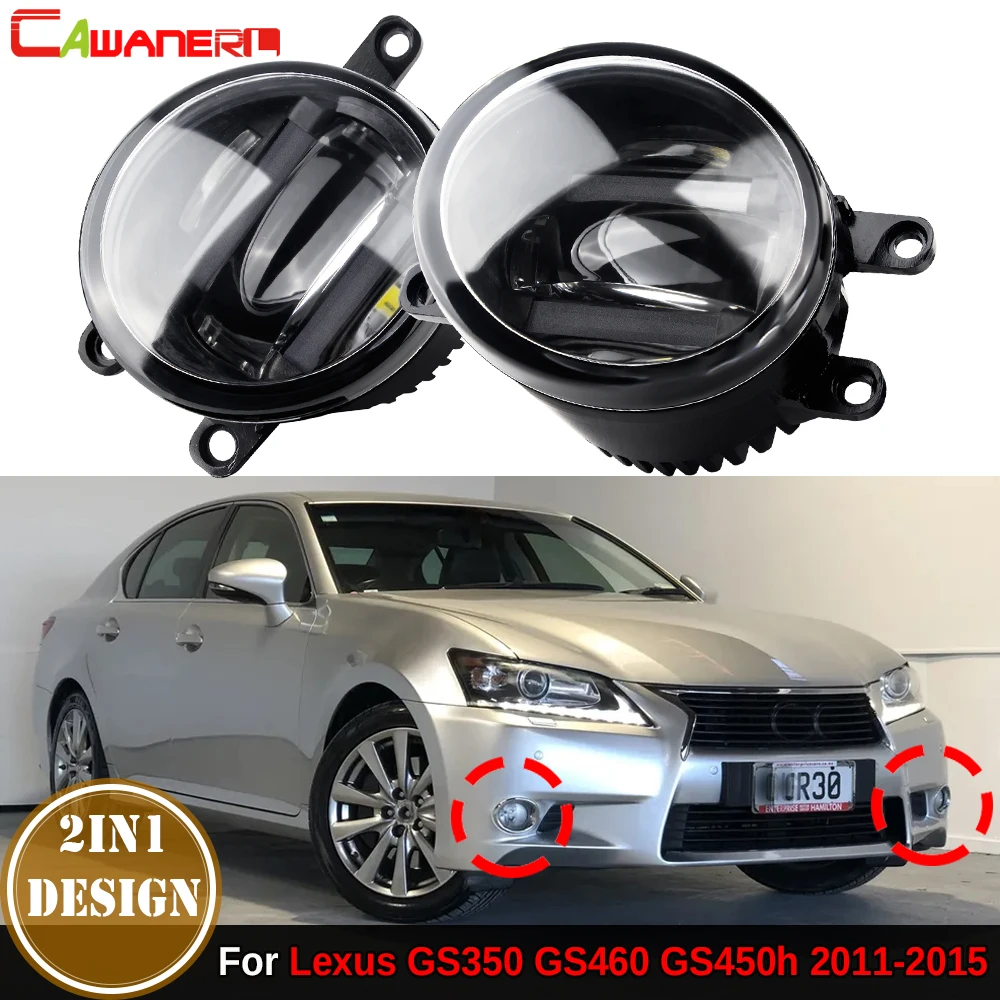 

2IN1 Aluminum Car Front LED Lens Fog Light DRL Daytime Running Lamp H11 For Lexus GS350 GS460 GS450h 2011 2012 2013 2014 2015