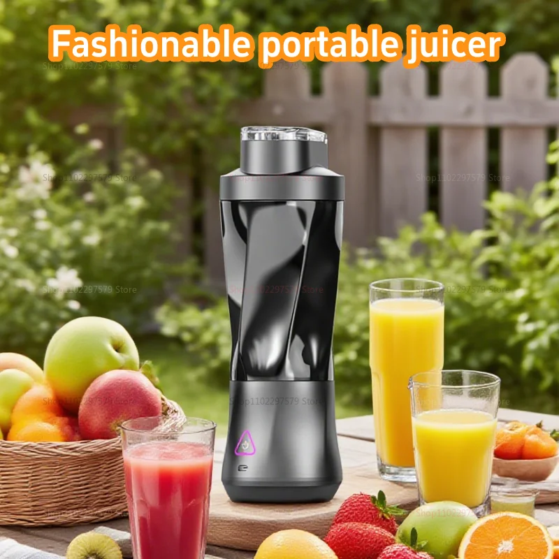 

Портативный электрический блендер, USB перезаряжаемая мини-соковыжималка для смузи, миксер для фруктов, персональная соковыжималка для дома и путешествий