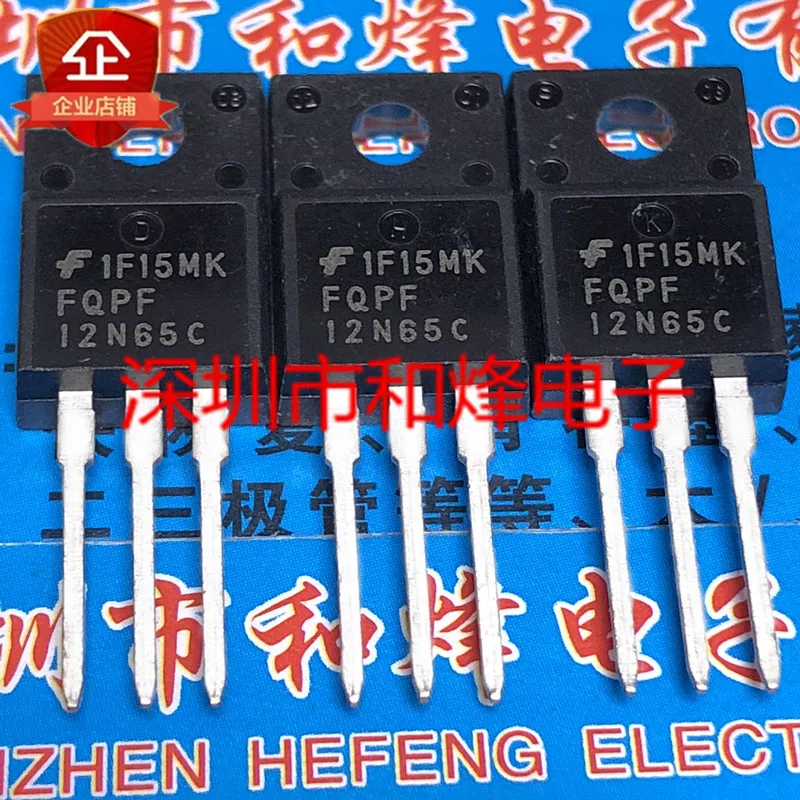 10pcs  FQPF12N65C  TO-220F 650V 12A