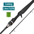 casting-2.4m