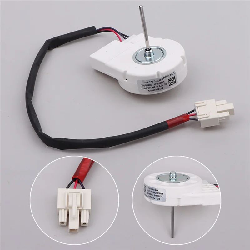 50240401000 محرك مروحة الثلاجة K لمعدات مرفق الثلاجة ميديا محرك مروحة التجميد DC12V 4.5W