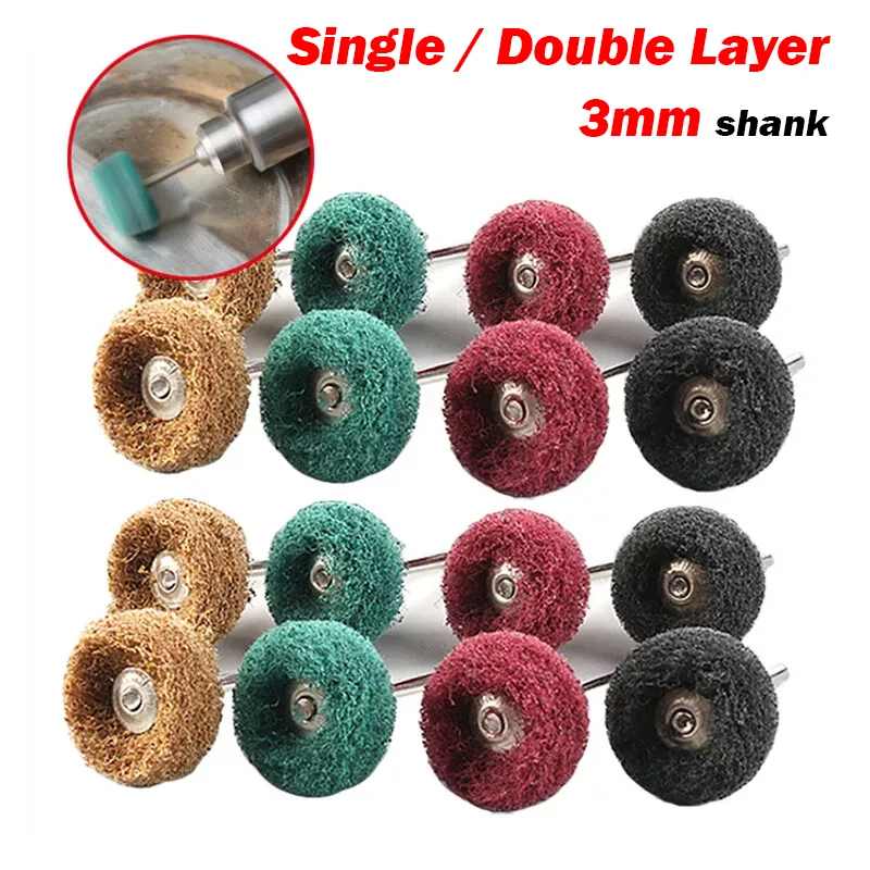 3mm Shank Mini Drill Abrasive Wheel Nylon Fiber Buffing Polishing Wheel Set For Dremel Rotary Tool Drill Bit Single/Double layer