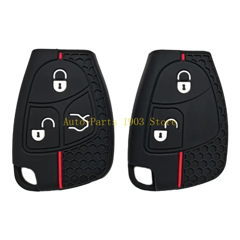 

E21c полная защита Ключ для защиты Защитник Cob Copect Silicone Car Demote Shell