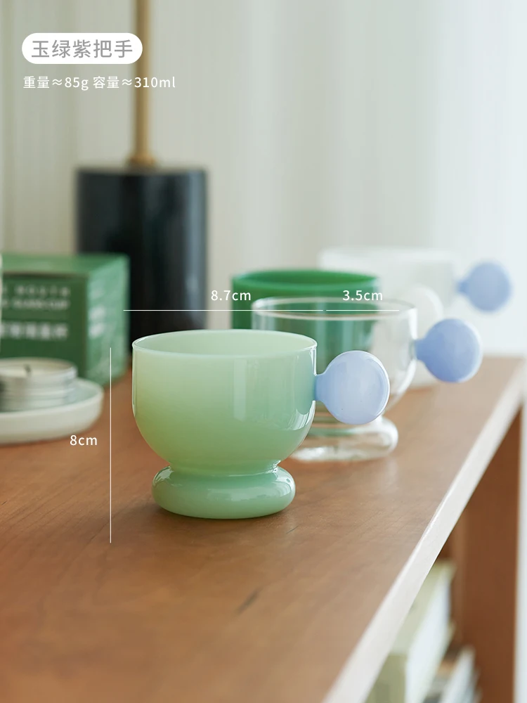 Cute Colourful Glass Cup Tumbler Drinkware Tea Juice Milk Coffee Mug with Ball Handle Home Water Glasses Glass