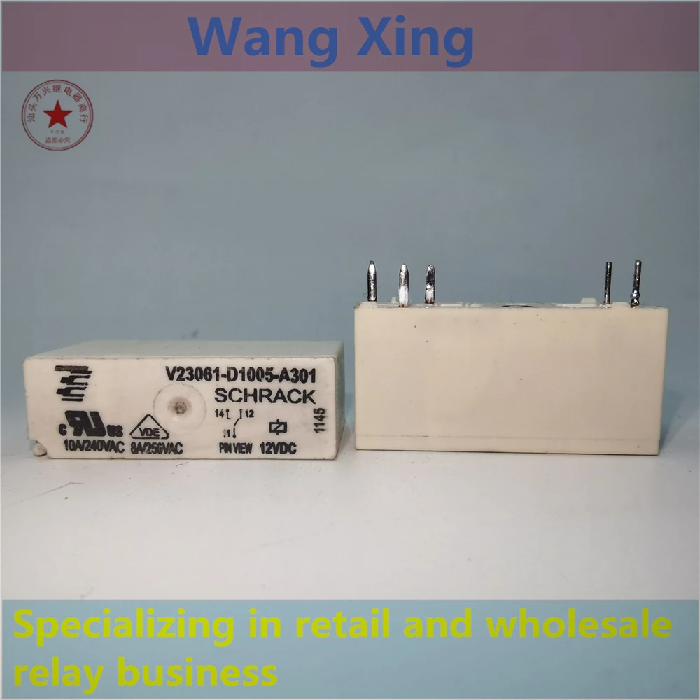 V23061-C2001-A802 V23061-D1005-A301 V23061-B1009-A601 Electromagnetic Power Relay