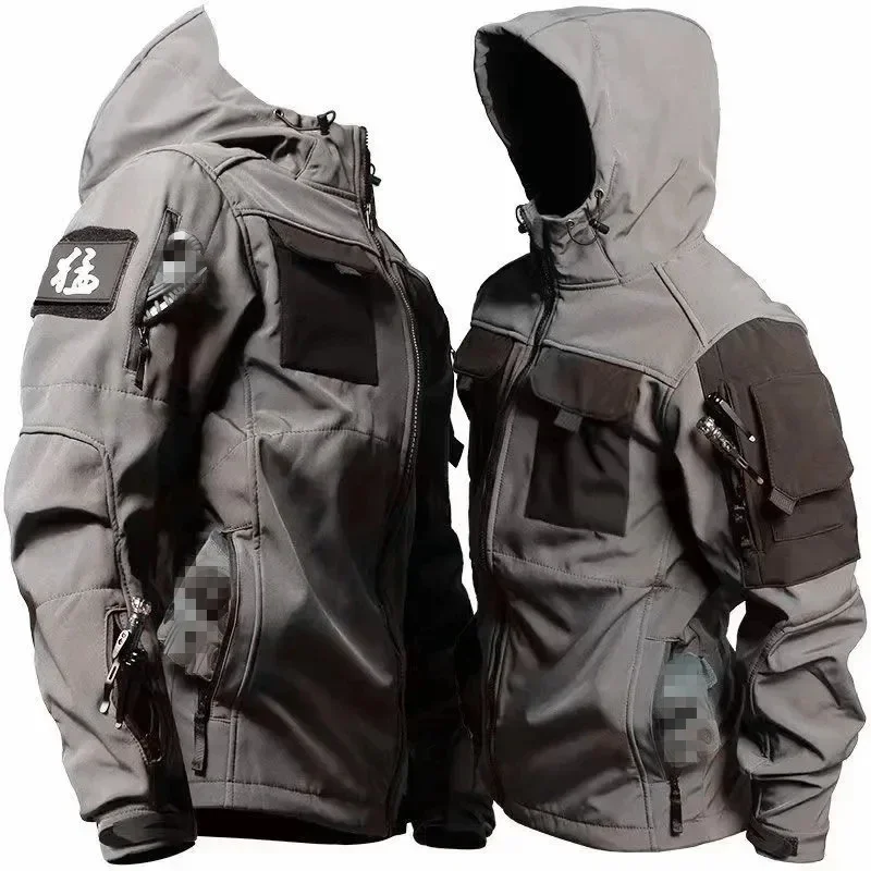 Variant: Dark Grey jacket