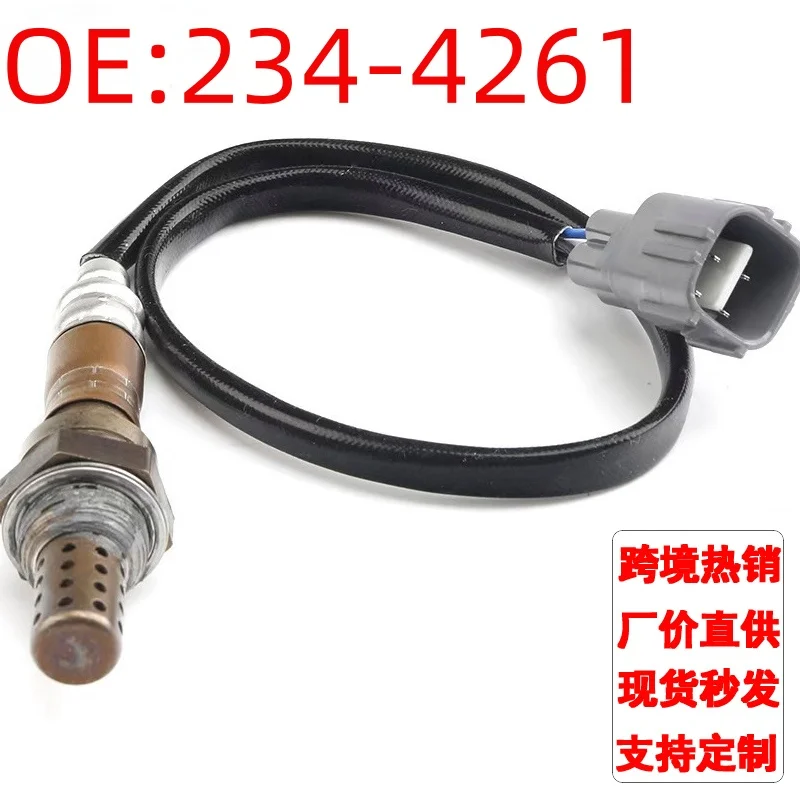 

Oxygen Sensor 234-4261 fits Toyota Tacoma models from 2005 to 2006