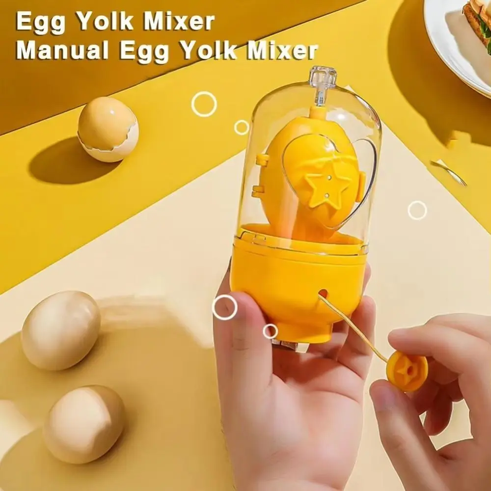 Convenient Food Grade Silicone Egg Scrambler Portable Rotation Egg Yolk Mixer Homogeneous Manual Egg Spinner Kids