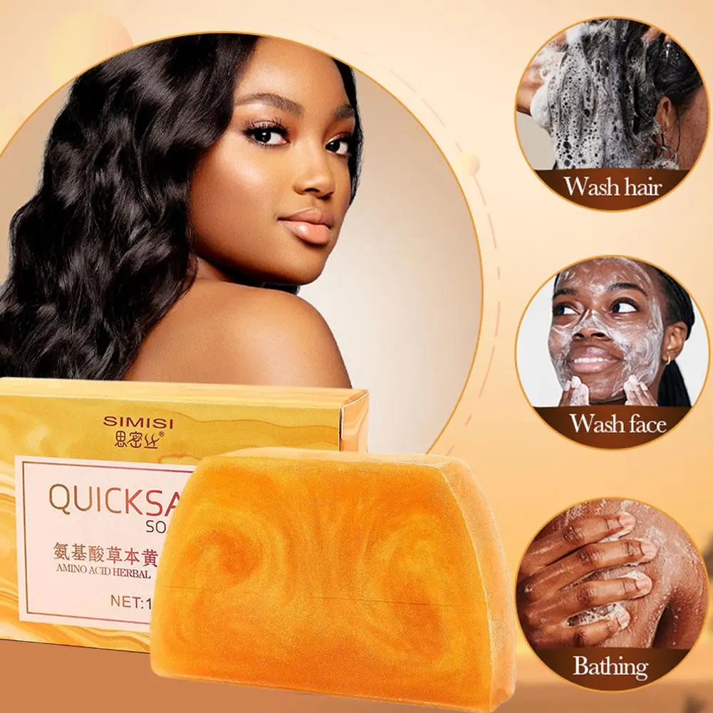 Savon fait à la main aux acides aminés, nettoyage en profondeur, élimination de l'acné, éclaircissant, décoloration des taches foncées, savon pour le corps et le visage, barre de soin naturelle pour la peau