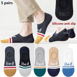 Socks Men Short No Show Low Cut Ankle Cotton Thin Black White Multipack Non-slip Silicone Summer Breathable Invisible 5pair /Lot