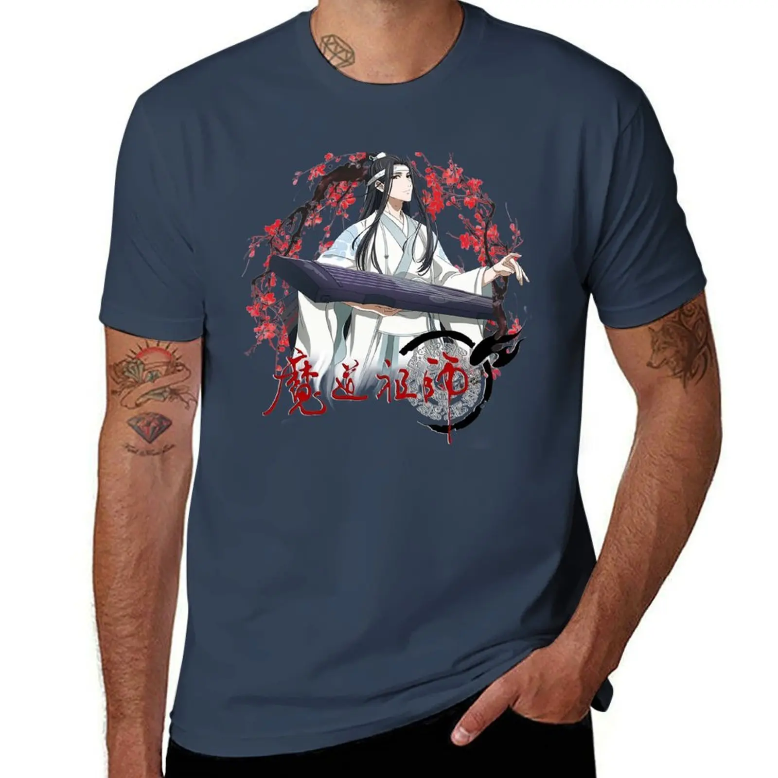 

Lan Wangji - Mo Dao zu shi - Grandmaster of Demonic Cultivation - The Founder of Diabolism T-Shirt