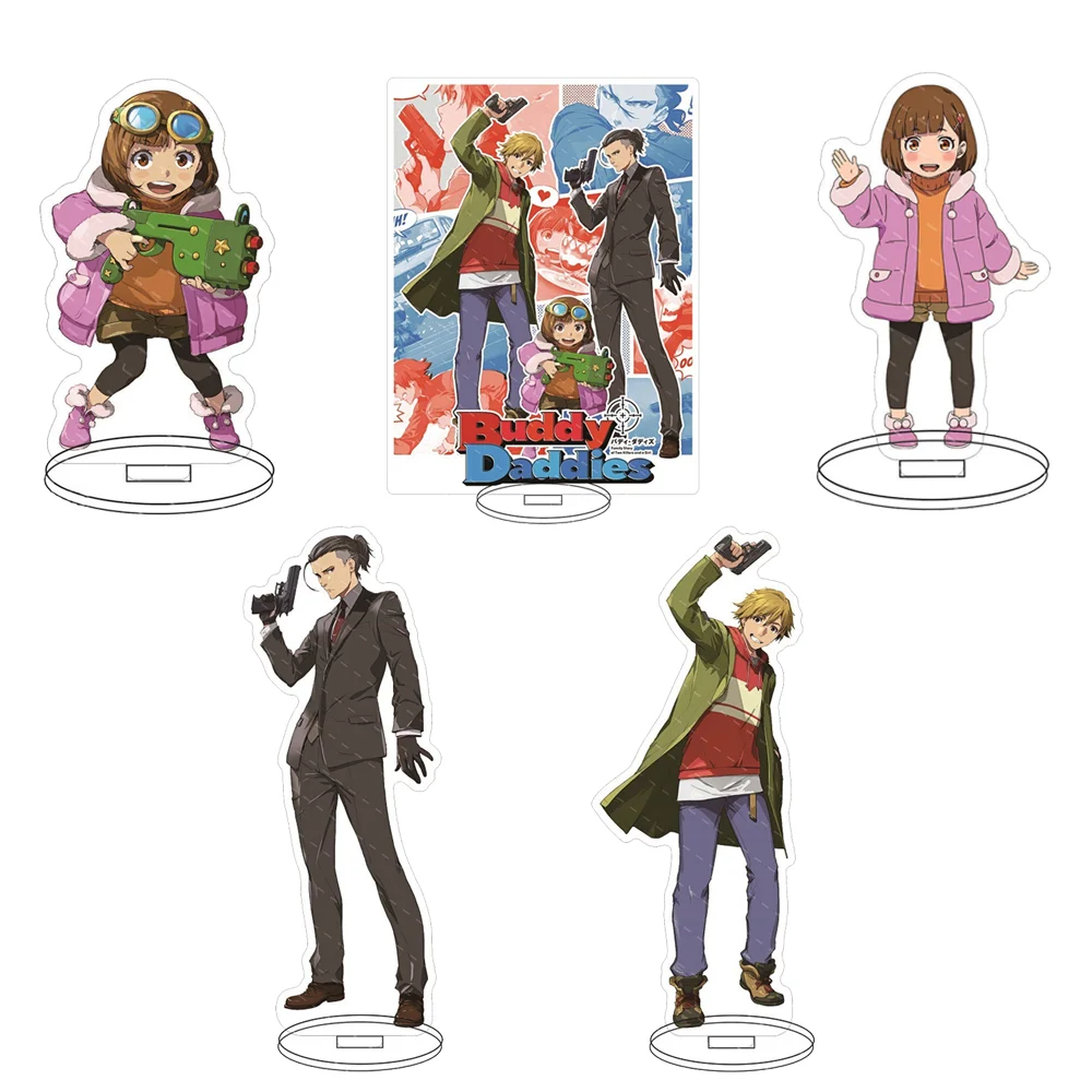 15CM 10PCS Anime Buddy Daddies Acrylic Stand Model Figure Cosplay Characters Ornament Accessories Collection Gifts Goods
