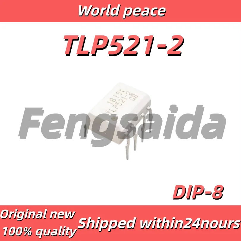(1-10pcs)100% Brand new original Through-hole TLP521-2 TLP521-2GB TLP521-2GR DIP8 optocoupler