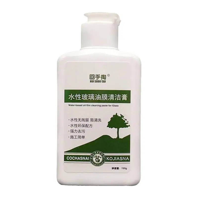 

Water-based Car Window Glass Oil Film Remover 150g Glass Oil Film Removal Cream Streak-free Cleaning Emulsion Renew Glass