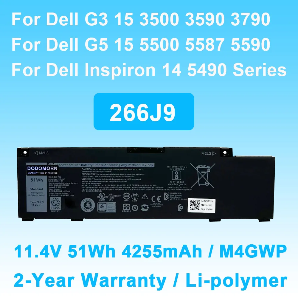 Аккумулятор 266J 9 для ноутбука Dell G3 15 3500 3590 3790 G5 15 5500 5587 5590 5505 P89F Inspiron 14 5490 Series, 11,4 в, 51 Втч, 4255 мАч