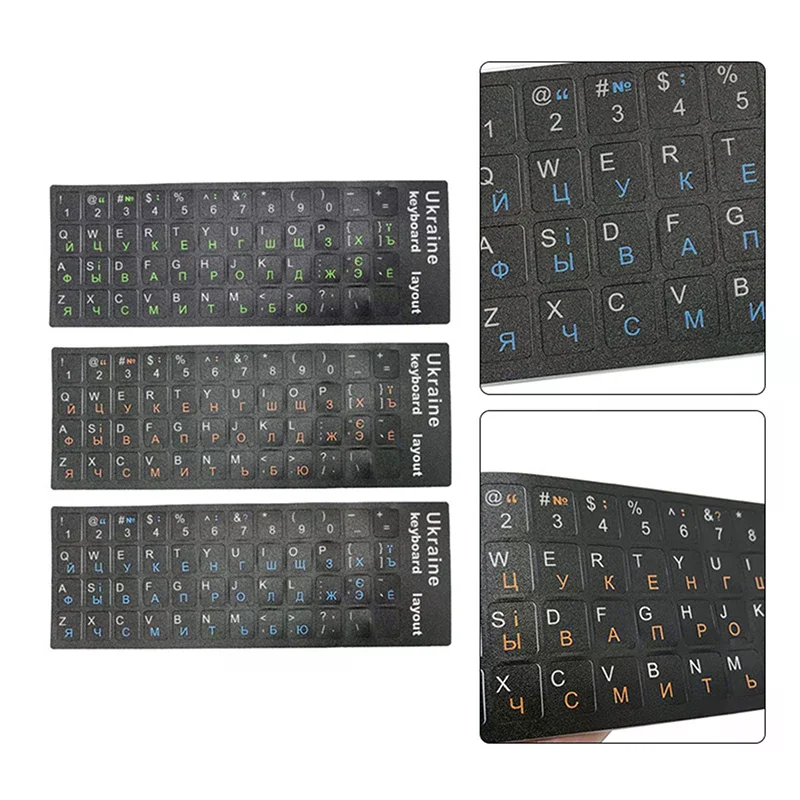 

For PC Laptop Accessorie Computer Keyboard Ukraine Language Ukrainian Keyboard Sticker Durable Alphabet Black Background