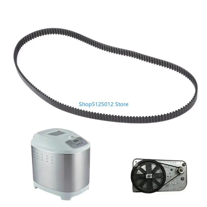 G8TC Автоматический хлебщик