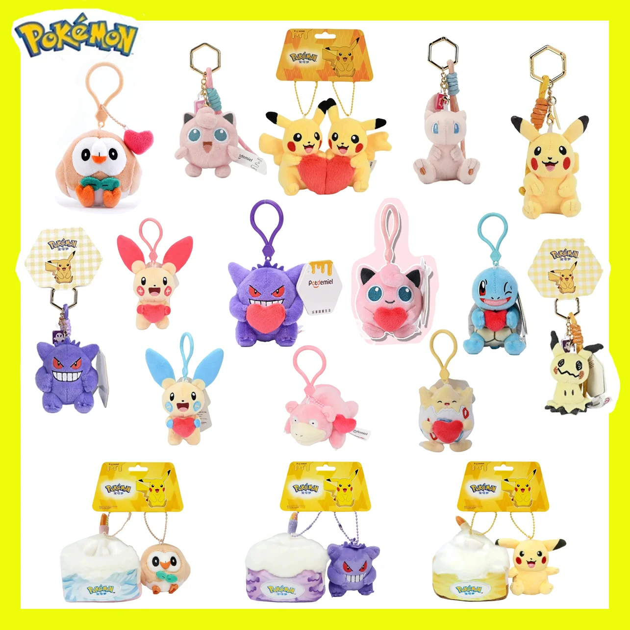 Brinquedos de Pelúcia Originais Pokémon Gengar, Mimikyu, Jigglypuff, Pingente de Bolsa de Pelúcia, Acessório de Anime, Chaveiro de Bolo, Presente de Festa de Aniversário para Crianças