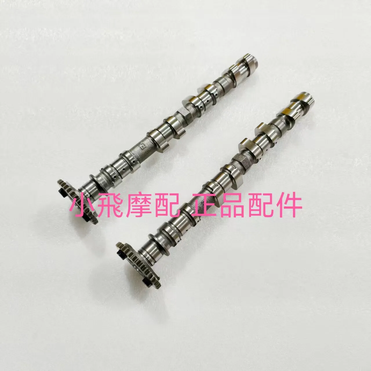 For Qjmotor Srk 600 Rs Accessories Qj Motor Srk600rs Intake And Exhaust Camshaft Intake Cam Exhaust Cam