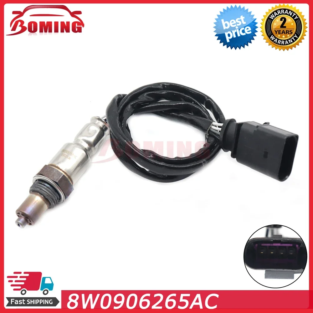 Car Air Fuel Ratio O2 Oxygen Lambda Sensor 8W0906265AC For 2016-2019 Audi A4 A5 A7 A8 Q5 RS4 RS5 S4 S5 S6 8W0906265AJ 8W0906265M