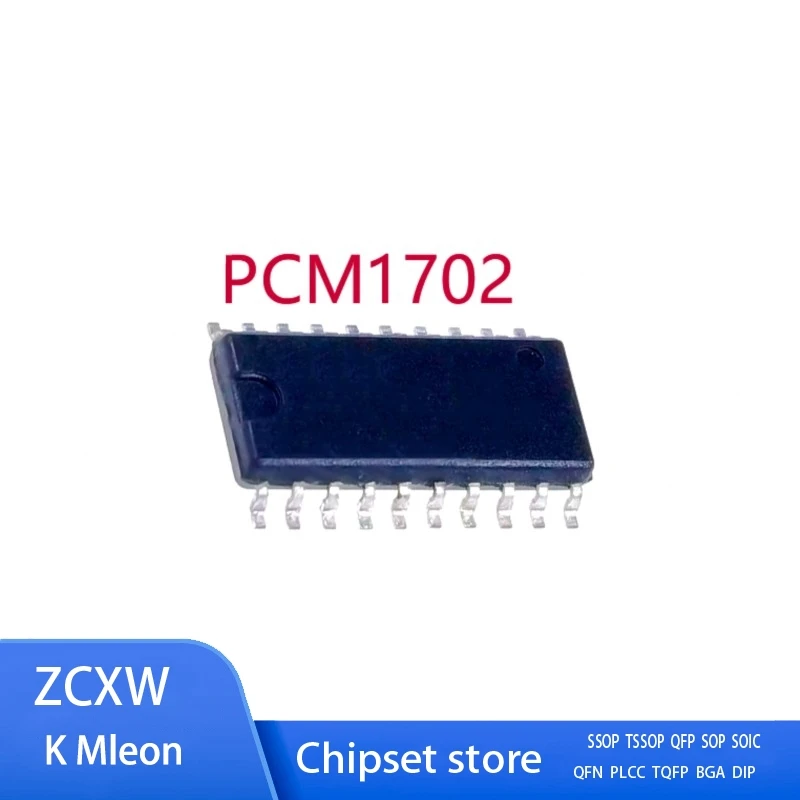 1PCS/LOT  PCM1702P-J PCM1702U-K PCM1702  SOP-20