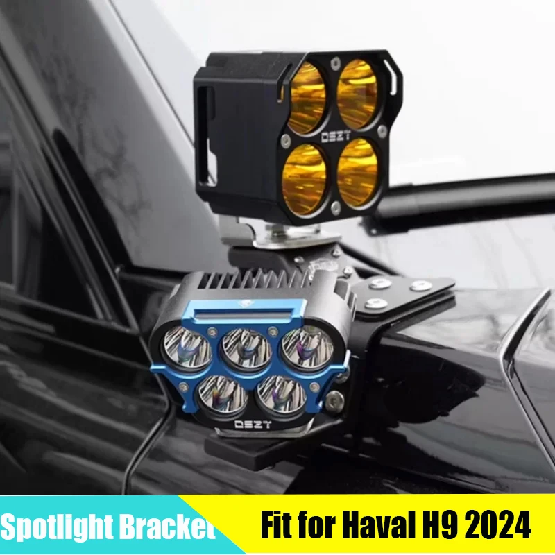 

Car A-pillar Bracket Spotlight Bracket Fit for GWM Haval H9 2024 2025 Auto A-pillar Spotlight Expansion Bracket Car Accessories